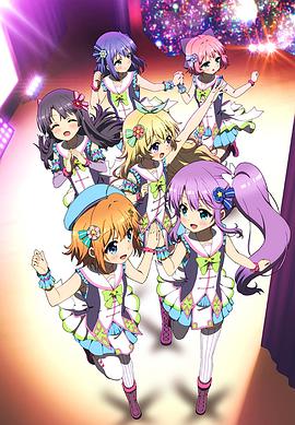 Re:STAGE! Dream Days♪ 第12集(大结局)