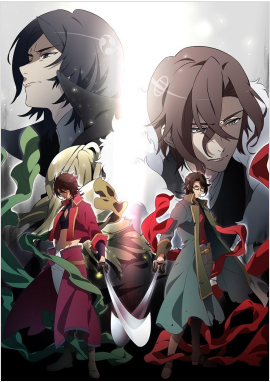 BAKUMATSU CRISIS BAUMATSU 第02集